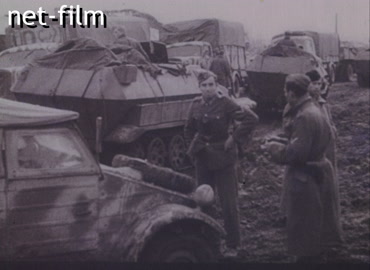 Footage Germans in Donbass. (1943)