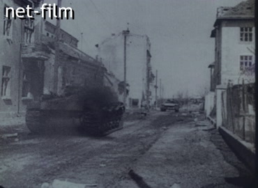 Кинохроника Боевые действия на Украине. (1944)