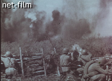 Кинохроника Советские войска в Белоруссии. (1944)