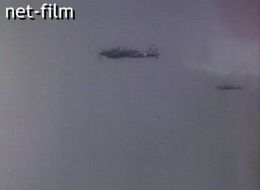 Кинохроника Наступление советских войск. (1944)