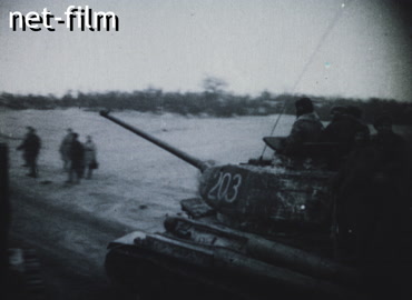 Кинохроника Советские войска в Кракове. (1945)