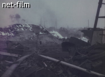 Кинохроника Разрушенные города, беженцы. (1944)