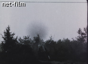 Кинохроника Померанское сражение. (1945)