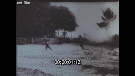 Footage frame