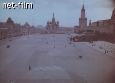 Footage Moscow. (1944)