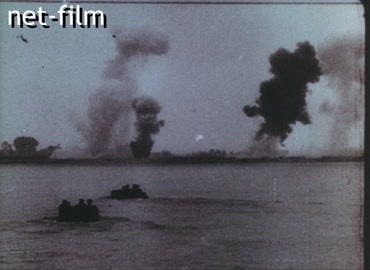 Footage Crossing the Bug River. (1944)