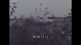 Footage frame