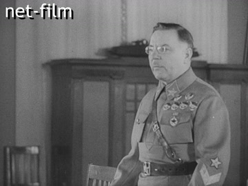 Footage Speech by K.E. Voroshilov to the high command of the Red Army on February 23, 1939. (02.23.1939)