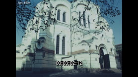 Footage frame