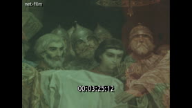 Footage frame
