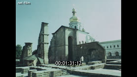 Footage frame