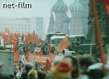 Кинохроника Митинг на Манежной площади. (1992-1995)