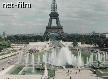 Кинохроника Париж. (1986-1991)