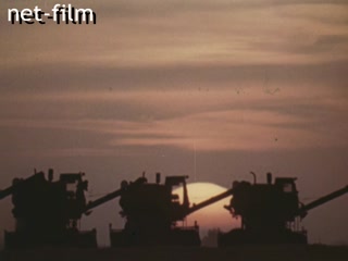 Кинохроника СССР в восьмидесятых годах 20 века. (1980-1989)