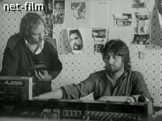 Кинохроника Музыкант Стас Намин. (1986-1987)