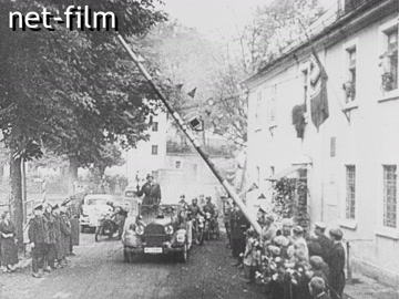 Footage (1938)