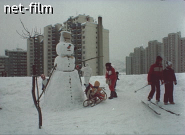 Footage (1984)