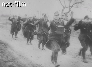 Footage (1945)