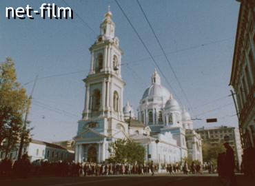 Кинохроника Богоявленский кафедральный собор. (1993)