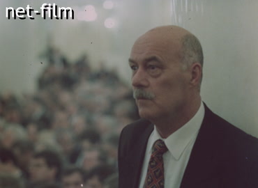 Кинохроника IV съезд Коммунистической партии России. (1997.04)