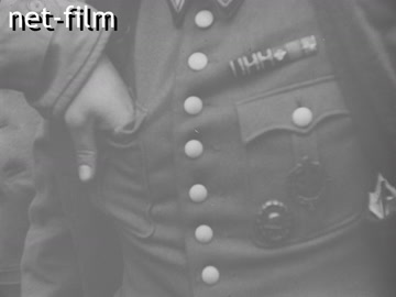 Кинохроника Немецкие военные в американском плену. (1945)