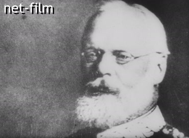 Кинохроника Король Баварии Людвиг III. (1912-1914)