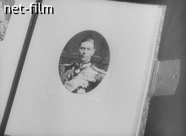 Фильм Корона и слава. (1936)