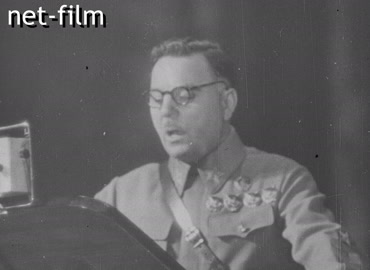 Footage (1938)