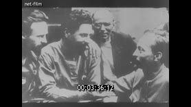 Footage frame