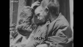 Footage frame