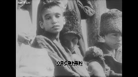 Footage frame