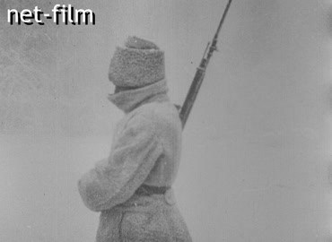 Footage (1917)