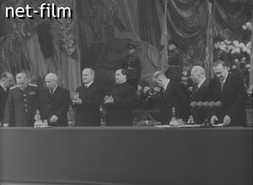 Киножурнал Новости дня / хроника наших дней №58 (1953)