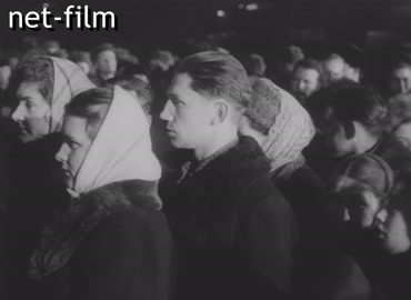 Footage (1953)