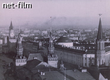 Footage (07.03.1941)