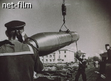 Footage (1943)