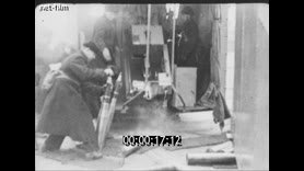 Footage frame