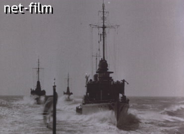 Footage (1941)