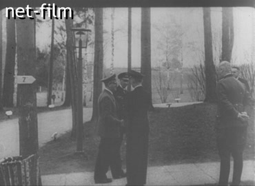 Footage (1942)