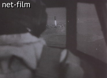 Footage (1941)