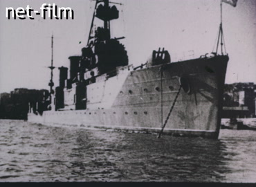 Footage (1941)