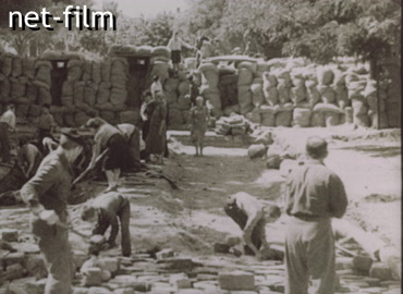 Footage (1941)