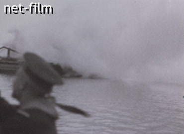 Footage (1941)