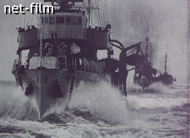 Footage (1941)