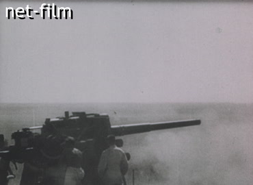 Footage (1941)