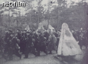 Footage (1941)