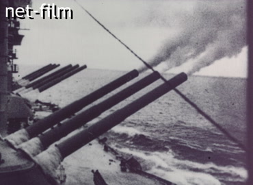 Footage (1941)