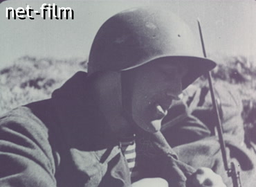 Footage (1941)
