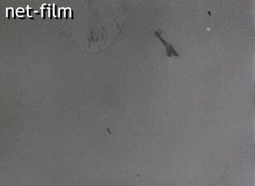 Footage (1941)
