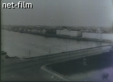 Footage (1941)